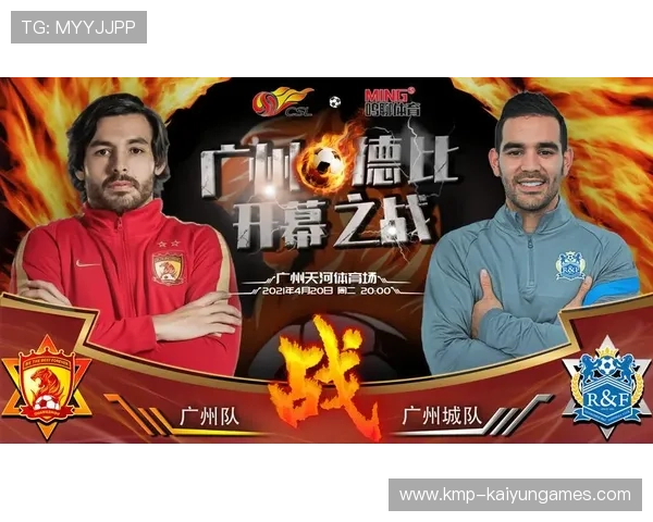 交锋往绩显示高压很关键——胜负背后的心理战与策略布局 交锋往绩显示高压很关键——胜负背后的心理战与策略布局