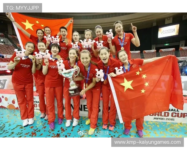 女排世锦赛：中国队力压群雄，连续夺冠！，女排世锦赛中国冠军