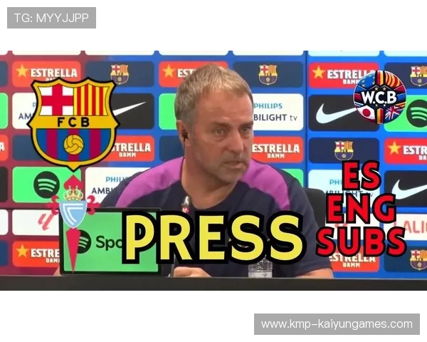 弗里克带队巴萨攻势如潮，场均3球引爆欧洲赛场，巴萨对费伦